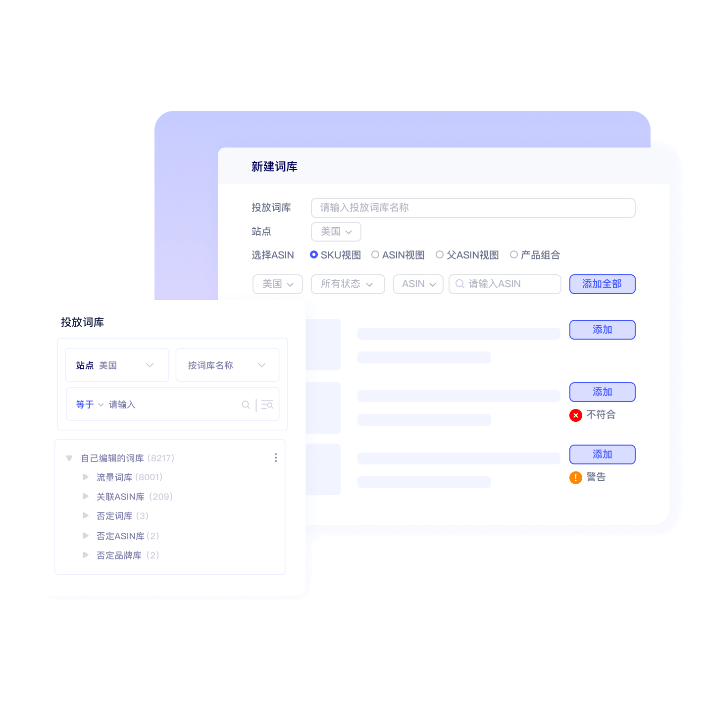 精准决策  降本增效  组织协同